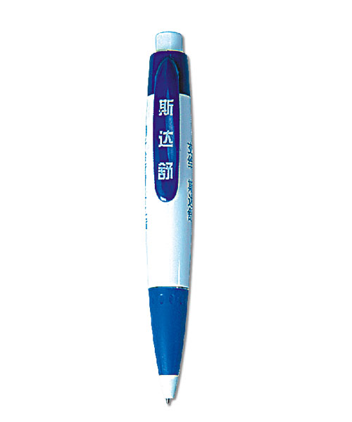 PZPBP-11 Ball pen